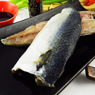 【買一送一 好神】台灣鮮凍鯖魚一夜干10片組(170g/片 共20片)