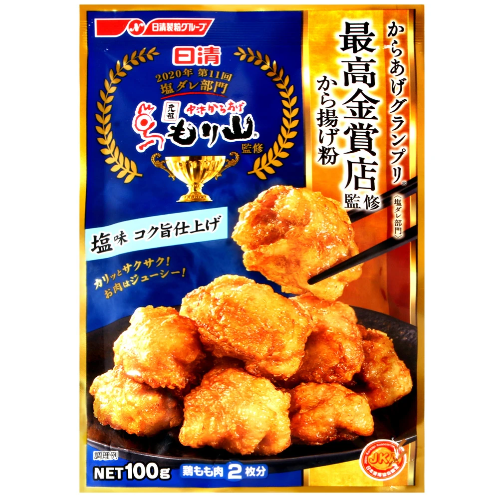 【日清食品】最高金賞炸雞粉-香蒜椒鹽100g