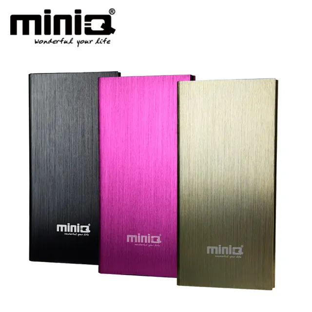 【miniQ】iBook8000mAh超薄金屬髮絲紋雙輸出行動電源/