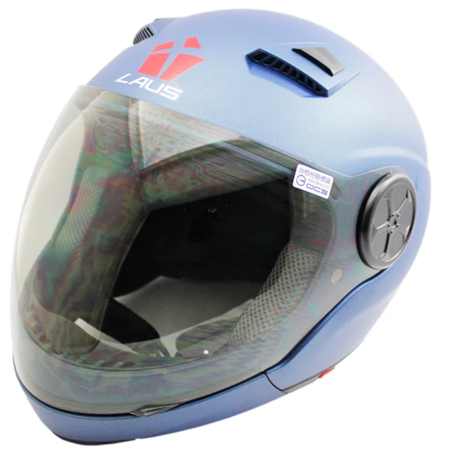 LAUS全罩下巴可拆式內置墨鏡素色安全帽-藍色(速)