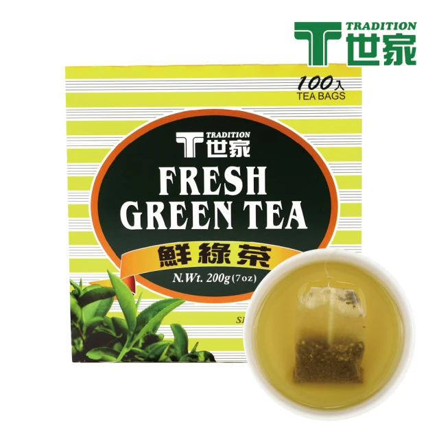 綠茶包