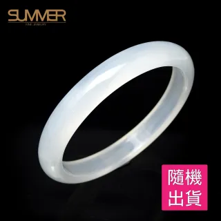 【SUMMER寶石】天然冰彩透光玉髓手鐲(隨機出貨)