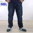 【NBL】L03352深藍色韓版高腰彈力刷洗直筒長褲(加肥加大尺碼直筒褲)