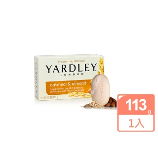 【美國 YARDLEY】燕麥+杏仁香皂(4.25oz)