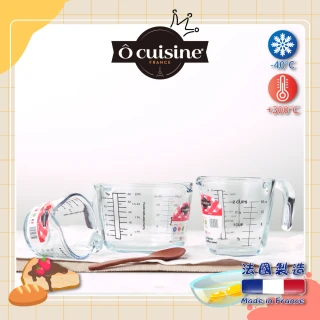 【O cuisine】法國百年工藝耐熱玻璃烘焙量杯-新版黑刻度無蓋(超值3入組)