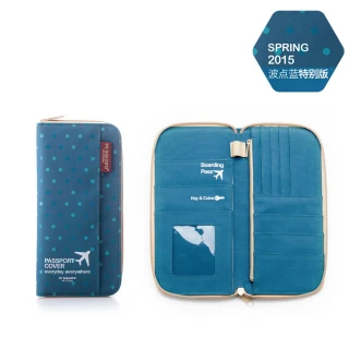 【M Square】拉鍊護照夾(點點藍)
