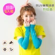 【PEILOU 貝柔】6入組-專業級涼感防蚊萊卡防曬袖套(顏色隨機)