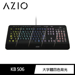 【AZIO】KB506 大注音背光有線鍵盤(大字體)