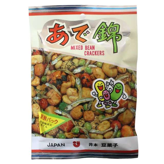 沸騰ブラドン 寒梅粉 １００ｇ