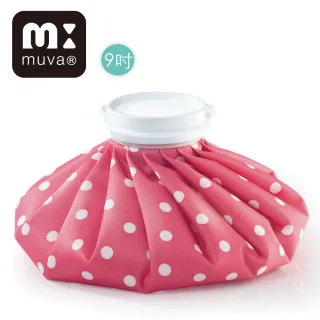 【muva】冰熱雙效水袋(9吋_粉紅點)