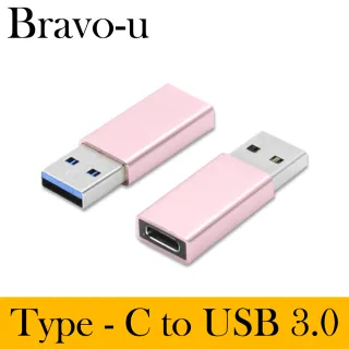 【Bravo-u】Type-c母 to usb 3.0 公 轉接頭(2入)