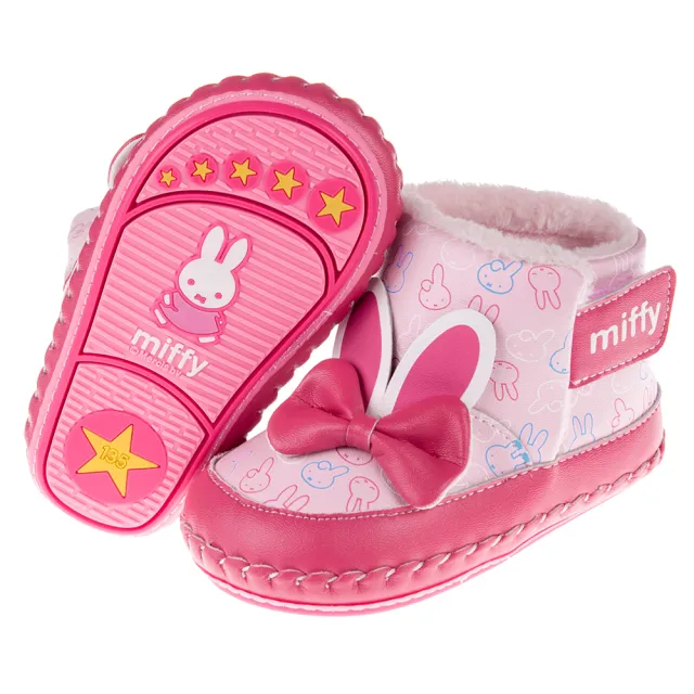 【布布童鞋】Miffy米飛兔耳朵蝴蝶結粉色鋪毛寶寶皮革靴(L7N031G)