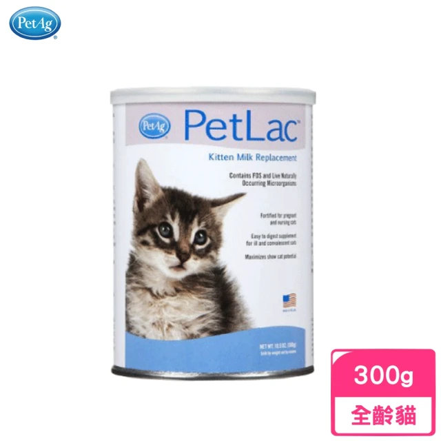 【PetAg 貝克】貝克貓膳食纖維配方奶 10.5oz.（300g）