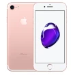 【Apple 蘋果】福利品 iPhone 7 128GB 智慧手機