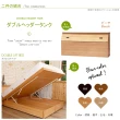 【Maslow-房東最愛】雙人5尺床頭箱+掀床(4色)
