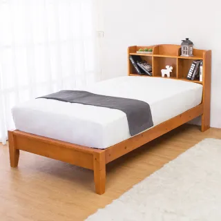 【BODEN】克查3.5尺實木書架單人床架