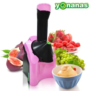 【Yonanas】天然健康水果冰淇淋機(馬卡龍粉)