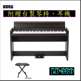 日本原裝88鍵數位鋼琴 / 電鋼琴 / 贈琴椅、耳機-胡桃色-公司貨保固(LP-380RW)