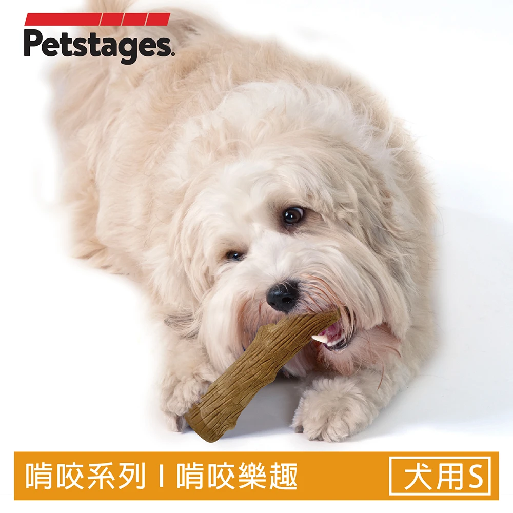 Petstages 耐咬史迪克 S 潔牙耐咬安全無毒狗玩具 Momo購物網