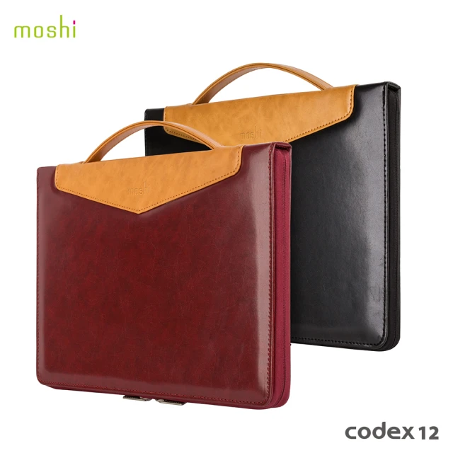 【Moshi】Codex 12 可攜式電腦防震包