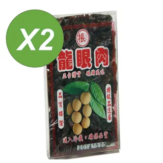 龍眼乾 Momo購物網