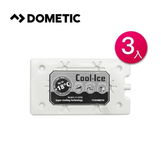 【DOMETIC】COOL ICE-PACK 長效冰磚 CI-420(3入)
