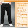 【NBL】L03363黑色韓版中高腰彈力直筒褲(加肥加大尺碼厚度適中質感好)