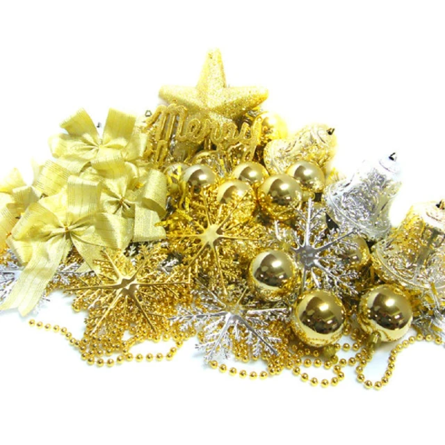 【聖誕裝飾品特賣】聖誕裝飾配件包組合-金銀色系(8尺 240cm樹適用 不含聖誕樹 不含燈)