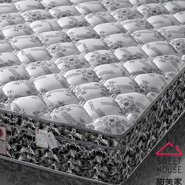 【甜美家】天絲棉全面支撐2.4mm硬式獨立筒床墊(單人加大3.5尺 免運費)