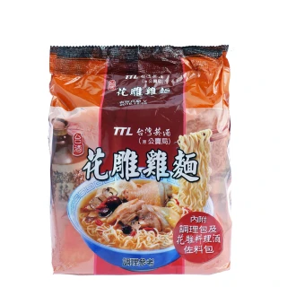 【台酒TTL】花雕雞袋麵3入/袋(200G/入)