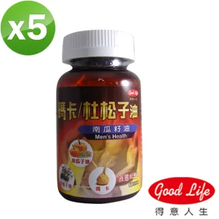 【得意人生】瑪卡/杜松子油軟膠囊60粒X5(贈瀟灑男士保養凝膠10ml)