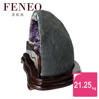 【菲鈮歐】開運招財天然巴西紫晶洞 21.25kg(38-2)