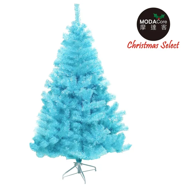 【摩達客】耶誕-12尺/12呎-360cm台灣製豪華型冰藍色聖誕樹-裸樹(不含飾品/不含燈/本島免運費)/