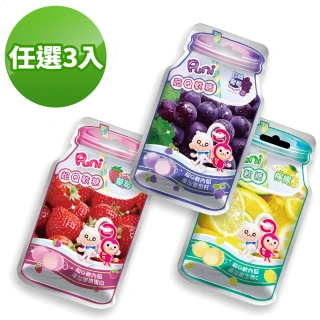 【Puni Puni】超Q軟糖30g/口味任選3入(草莓/巨峰葡萄/檸檬)