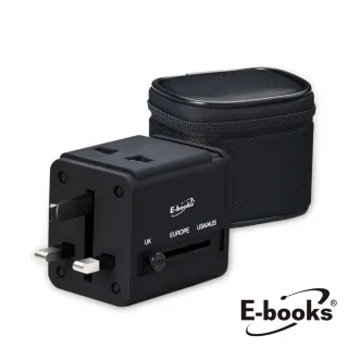 【E-books】B27雙孔USB充電器轉接頭