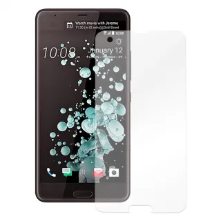 【阿柴好物】HTC U Ultra(9H鋼化玻璃保護貼)