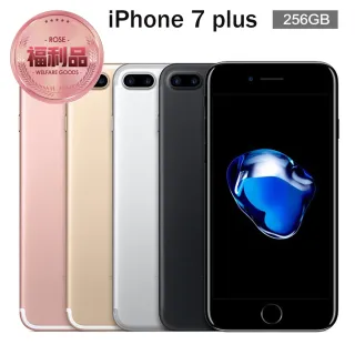 【Apple 蘋果】福利品 iPhone 7 Plus 256GB 5.5吋智慧手機