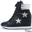 【Deluxe】全真皮流行雙星綁帶造型厚底增高鞋(黑)
