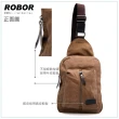 【韓系型男ROBOR】貝隆風格帆布包單肩包(棕色)