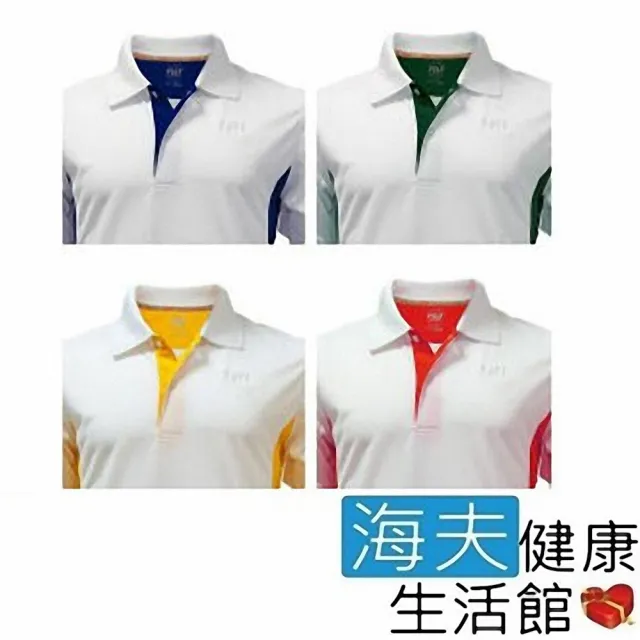 【恩悠數位】NU 經典吸排POLO衫