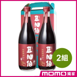 【豆油伯醬油 x MOMO 獨家】缸底醬油禮盒組(680mlx2瓶；2組/共4瓶)