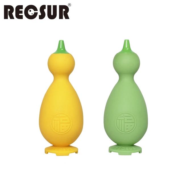 【RECSUR】銳攝 RS-1304/1305 葫蘆型吹球(小款)