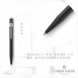 【CARAN d’ACHE】849 經典黑 原子筆(瑞士製)