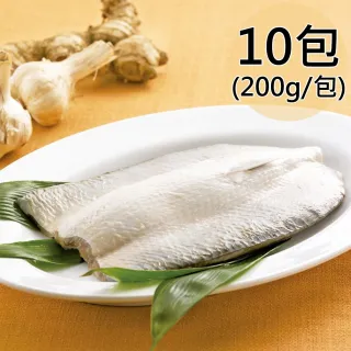 【天和鮮物】嚴選鹹水虱目魚肚10包(200g/包)