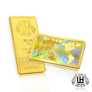【煌隆】世界地圖台灣限定黃金金條(金重30.0公克)