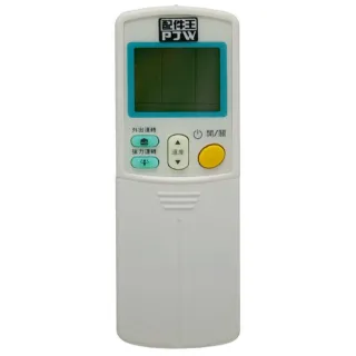 【PJW配件王】專用型冷氣遙控器(RM-DA01A)
