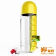 【iSFun】藥盒隨身杯＊一周藥盒水杯二合一600ml/3色可選