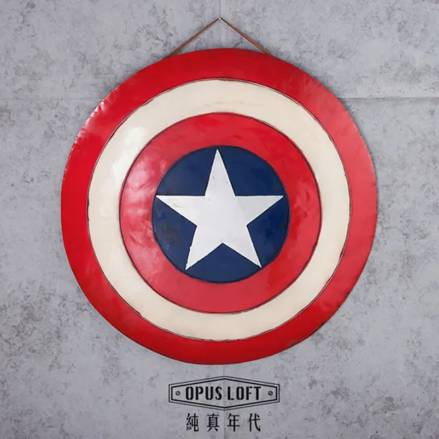 【OPUS LOFT純真年代】美國隊長1:1盾牌cosplay漫威派對佈置裝飾品(CAS02 復仇者聯盟)