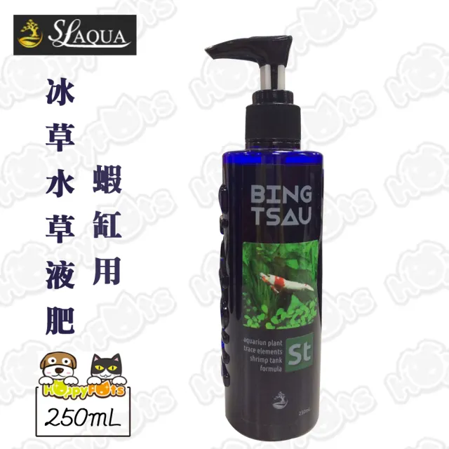 Sl Aqua 冰草水草液肥v2 蝦缸用 250ml Momo購物網