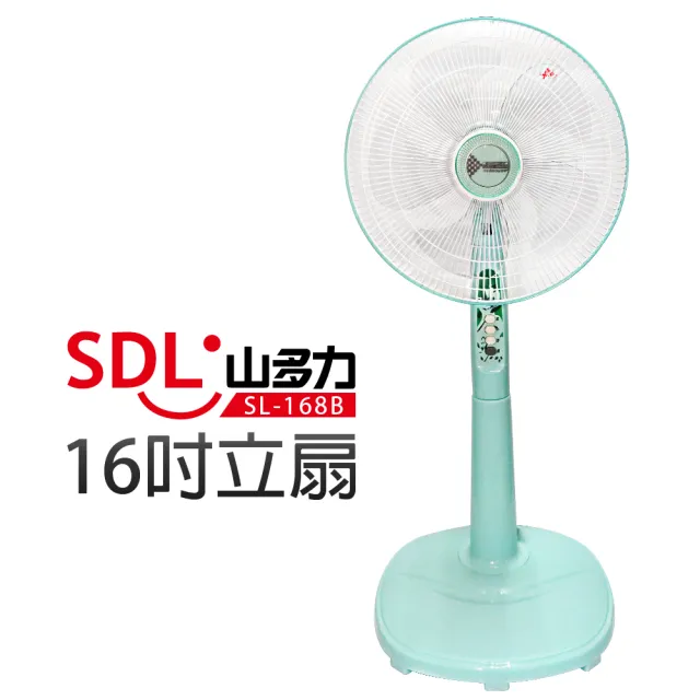 山多力sdl 16吋立扇 Sl 168b Momo購物網